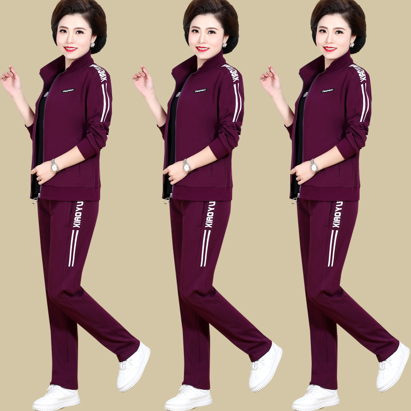 Spring and autumn sports suit Women's middle-aged mother fashion casual sportswear three-piece slim slim sportswear