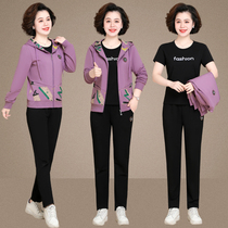 2021 Spring and Autumn long sleeve cardigan hoodie fashion leisure sports suit women middle-aged mother clothing