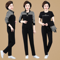 2021 spring middle-aged and elderly mother suit four-piece fashion leisure sports suit ladies style spring and autumn sportswear