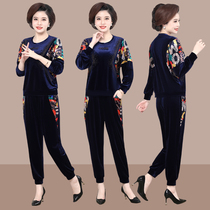 Spring and Autumn Golden Velvet Set Womens Fashion Middle-aged and Old Mothers Loose Casual Two-piece Trunk Pants