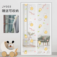 [Новая сеть Кинг-Конг] Ананасовый кролик [Бесплатное хранилище]