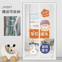 [Новая сеть King Kong] Досрочный выход на пенсию [Бесплатное хранилище]