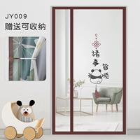 [Новая сеть King Kong] Все идет гладко [Боковое открытие 𫔭-Бесплатное хранилище]