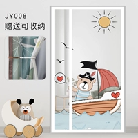 [Новая сеть Кинг-Конг] Пиратский медведь [Боковое отверстие 𫔭-Бесплатное хранилище]