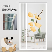 [Новая сеть King Kong] Sansheng Youxing [Боковое открытие 𫔭-бесплатное хранилище]