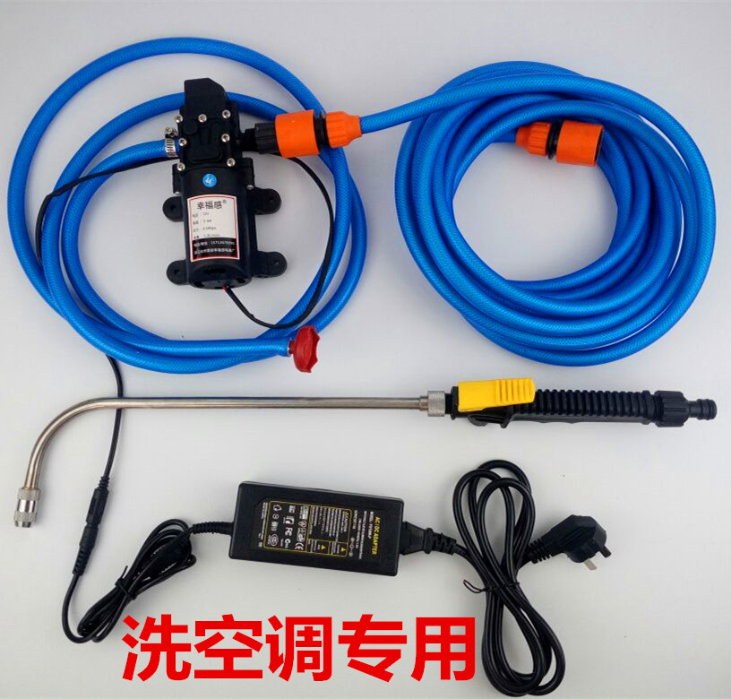 Professional Pressurized Water Gun Air Conditioning Hood Cleaner High Pressure Water Pump Micro Electric 220V Turn 12V Wash Oil Smoke