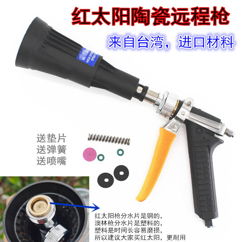 大丰收农用配件机械厂