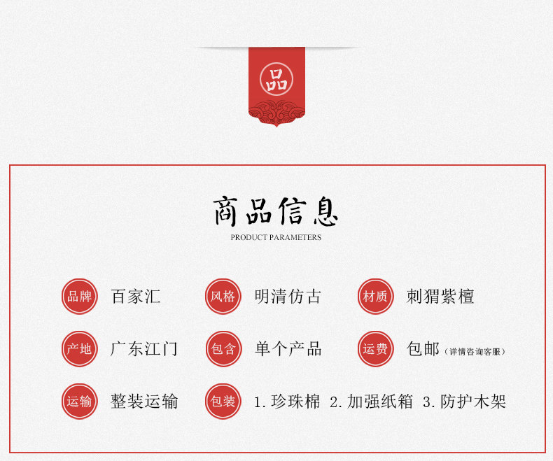 5 параметра_01.jpg