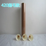 Фабрика прямой продажи бадминтон Аутентичная экономика безделов, доступная, стабилизированная 12 Учебных по инсталляционных балам 5 баррелей бесплатной доставки