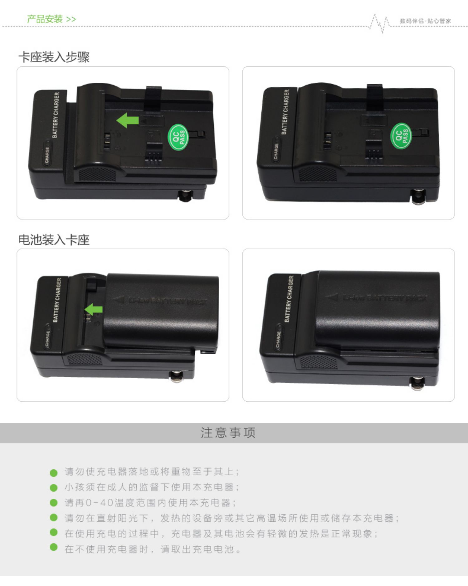 Bộ sạc NP-FT1 FD1 BD1 BG1 FR1 FG1 FE1 cho Phụ kiện sạc máy ảnh kỹ thuật số Sony - Phụ kiện máy ảnh kỹ thuật số balo máy ảnh benro