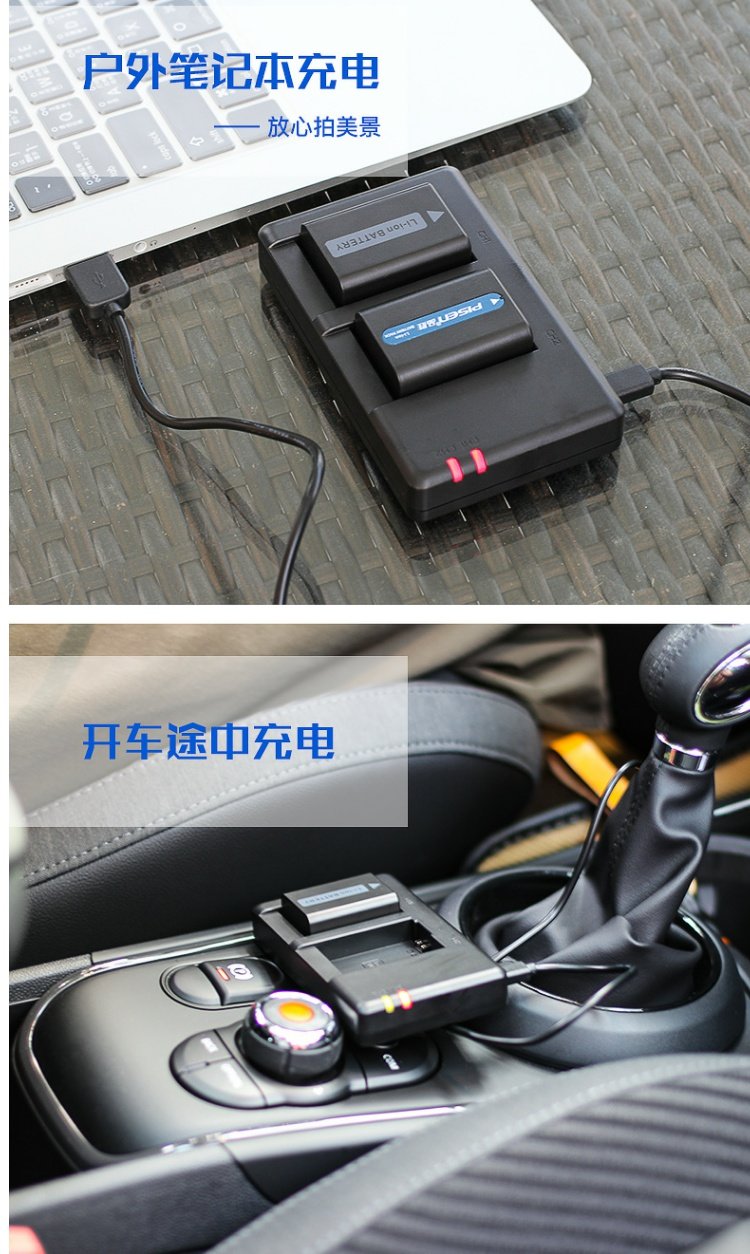 Feng chuẩn LP-E17 Pin Sạc phí đôi Canon EOS RP M3 M5 M6 760D 800D 77D 200D phụ kiện máy ảnh nôi - Phụ kiện máy ảnh kỹ thuật số balo máy ảnh vintage