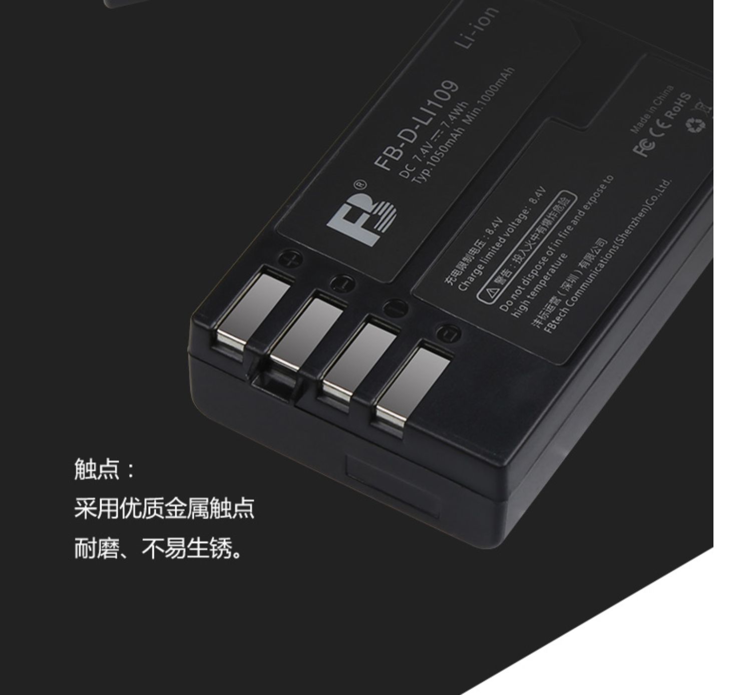 Mua 2 để gửi bộ sạc FB battery pin D-LI109 tiêu chuẩn DLI109 Pentax K50 K30 K-50 K70 K500 KR K-S2 K-S1 / R pin lithium Phụ kiện máy ảnh DSLR - Phụ kiện máy ảnh kỹ thuật số balo may anh