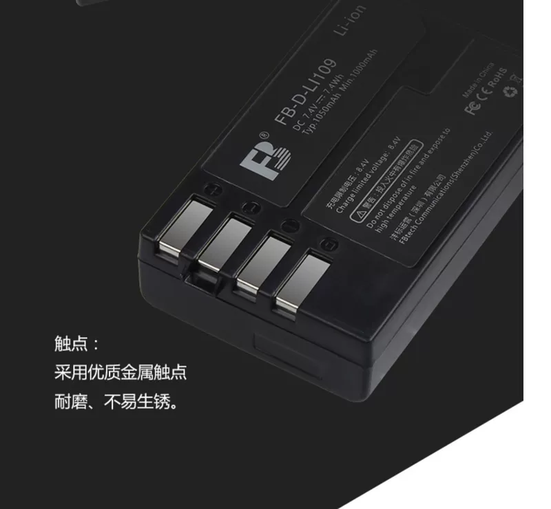 Mua 2 để gửi bộ sạc FB battery pin D-LI109 tiêu chuẩn DLI109 Pentax K50 K30 K-50 K70 K500 KR K-S2 K-S1 / R pin lithium Phụ kiện máy ảnh DSLR - Phụ kiện máy ảnh kỹ thuật số