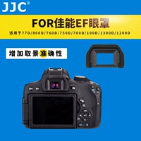 JJC Canon EF Mặt nạ mắt SLR EOS 800D 700D 100D 760D 750D 77D 200D 1200D 1300D 650D 600D Phụ kiện kính ngắm - Phụ kiện máy ảnh DSLR / đơn túi máy ảnh herringbone