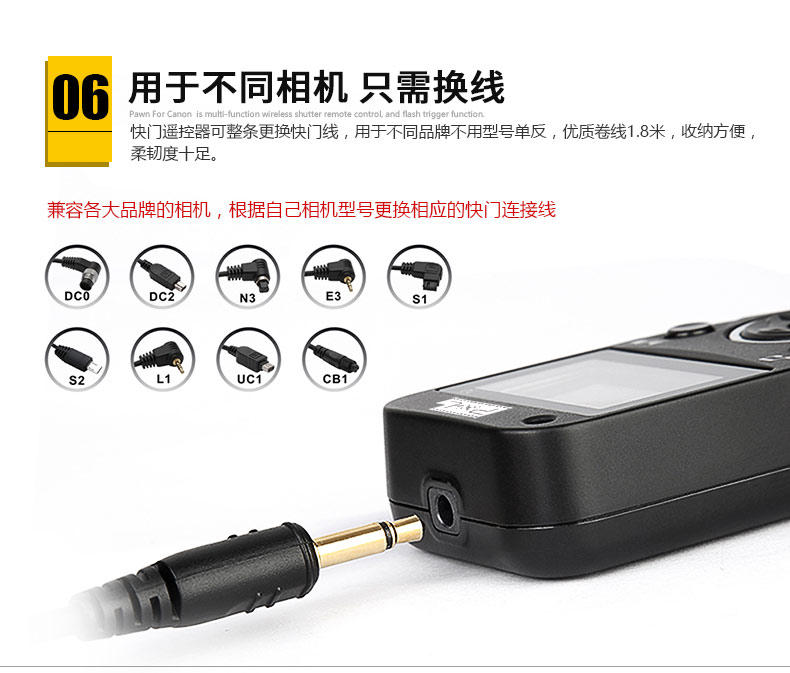 Màu T3 Cáp màn trập có dây của Canon EOS R 5D3 5D4 6D2 80D 70D 6D 7D2 800D 200D 750D 760D 100D 700D Máy ảnh DSLR điều khiển từ xa - Phụ kiện máy ảnh DSLR / đơn túi đựng lens