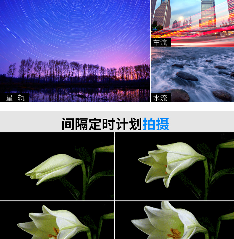 Magenta thời gian của T9 Nikon Wireless Shutter D850 D810 D750 D7200 D5600 D5500 D7100 D3200 D7500 D5300 D3300 SLR từ xa - Phụ kiện máy ảnh DSLR / đơn chân máy ảnh yunteng