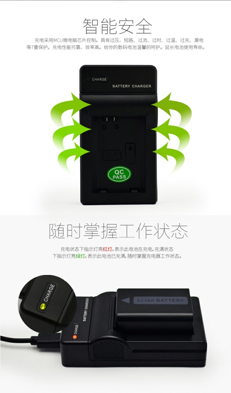 Feng chuẩn np-FW50 sạc USB sạc Sony Micro Phụ kiện đơn A6000 A5100 A6300 A7R2 A7M2 A7S A7S2 A6500 A7 A7R Pin Sạc máy ảnh điện thoại di động - Phụ kiện máy ảnh kỹ thuật số túi máy ảnh mirrorless