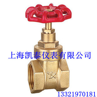 Yongde Shin Copper Gate Valve Silk Buckle Gate Valve DN20 3 4 6 Specifications Complete