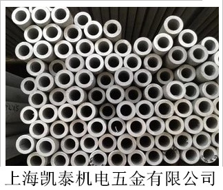 304 stainless steel pipe 10*2 5 outer diameter 10mm wall thickness 2 5mm complete specifications