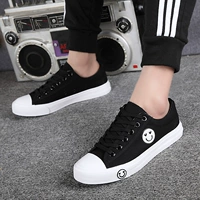 Xuân 2019 phiên bản Hàn Quốc của xu hướng giày nam hoang dã giày vải thông thường Giày vải nam học sinh trung học giày trẻ giày the thao nam 