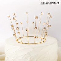 Короновая орнамент с белой звездой