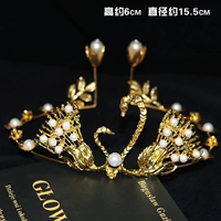 Swan Crown (высокое качество) золото