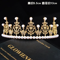 Маленький блестящий золотой цвет подходит для 6 дюймов или более