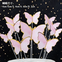 Вставка бабочки № 5 с проволокой с железным проводом