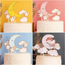 Bake cake decoration Moon Star Cloud plug-in Angel Moon Baby set birthday party supplies