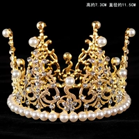 Пурпурное кресто