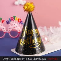 Цвета шампанского