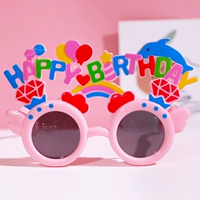 Для парков развлечений, розовый