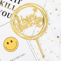 Флуоресцентный желтый