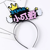 Роза красная