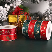 Christmas packaging ribbon ribbon Ribbon gift handmade DIY decorative snowflake tree red and green ribbon