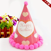 Каштановый