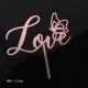 Роза золотая бабочка любовь 30 30