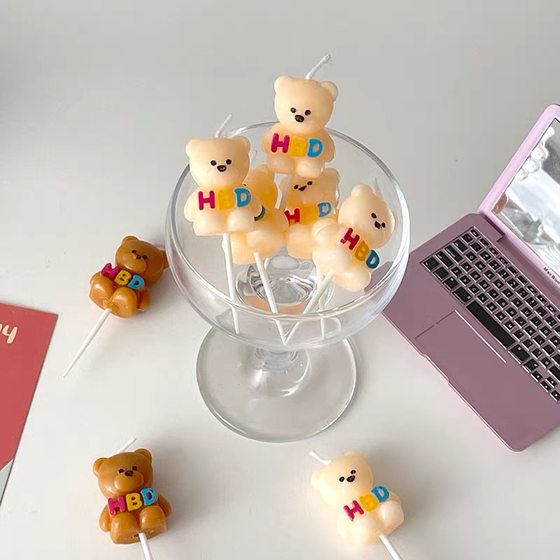 小熊HBD蜡烛蛋糕装饰韩系ins风可爱小熊儿童生日派对甜品烘焙插件