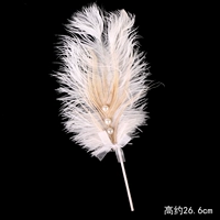 Белая жемчужная страусная перья 10