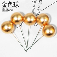 Флуоресцентный зеленый