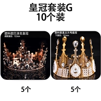 Светло -желтая упаковка G10