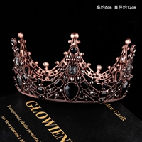 Оранжевая ретро -королева сплав