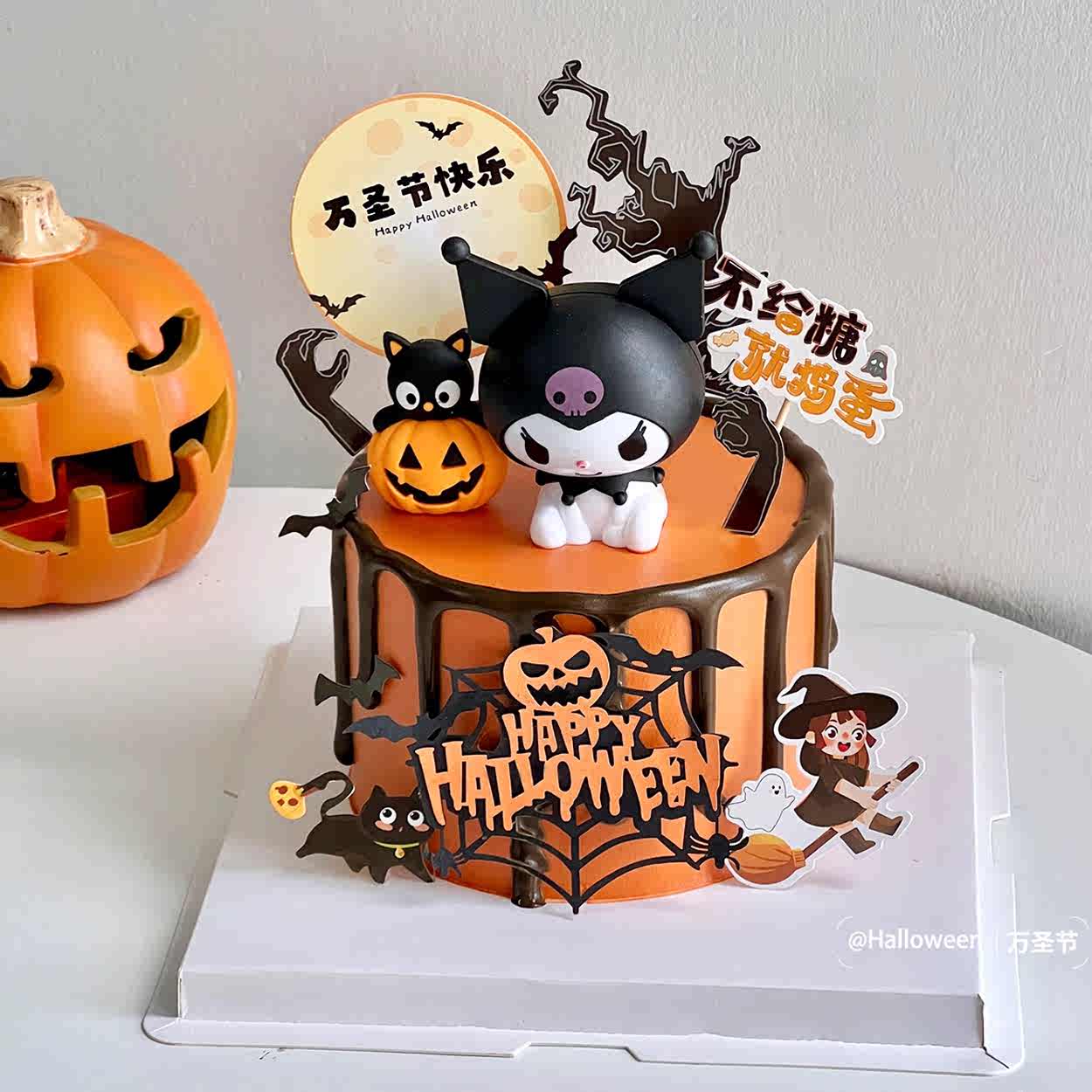 万圣节黑猫蛋糕- Top 100件万圣节黑猫蛋糕- 2026年1月更新- Taobao, image size:1250x1250