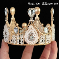 Румяна роскошная вертикальная маленькая корона