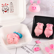 Net red saliva pig mousse cake mold 3D three-dimensional pig chocolate mousse silicone mold cake baking mold