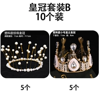 Цветовая пакет Khaki B10 Установка