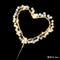 Маленькая жемчужная любовь <Нет огней>