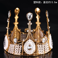 10 Королева темно -зеленого пластикового заведения