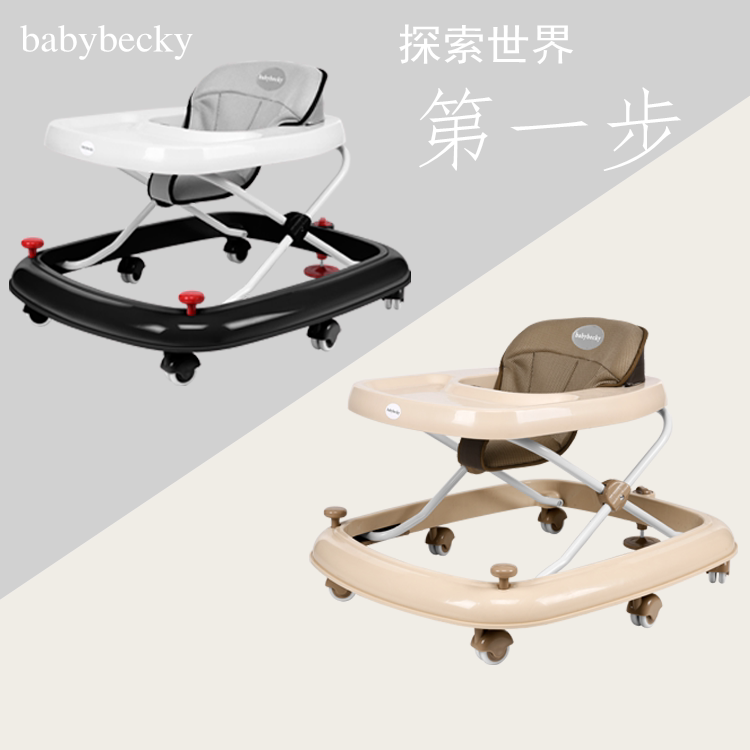 Baby Walkway Car 6 7-18 Months Toddler Walkway Car Multifunction anti-side flap Folding Walkway Bike