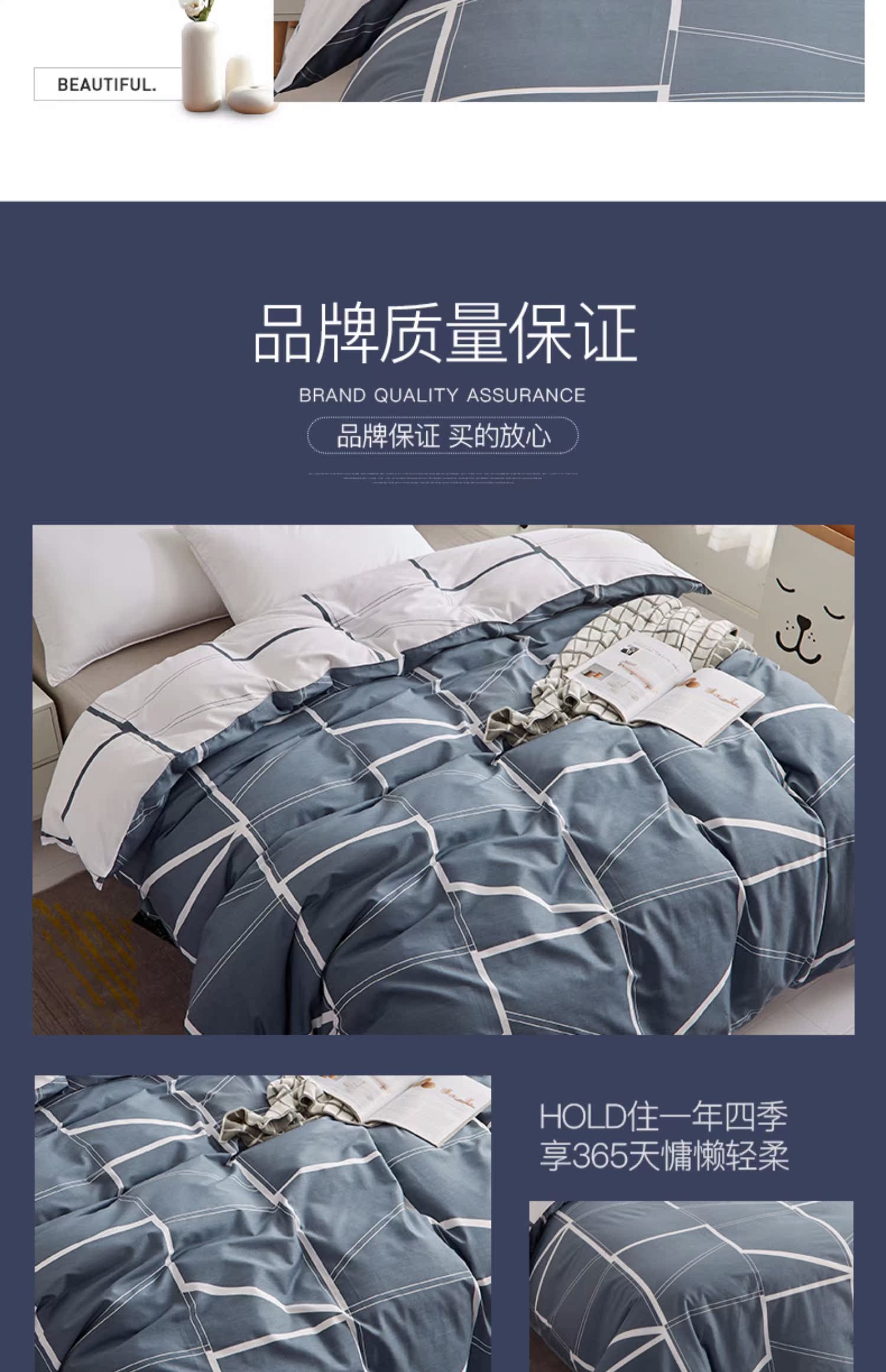 Ruolanduo RUOLANDUO chăn bông duy nhất một mảnh đôi ký túc xá 1,5 m giường bông chăn 200x230 - Quilt Covers vỏ chăn